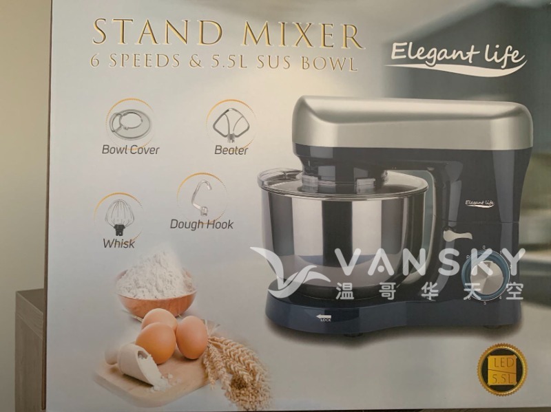 221110092542_08 Stand Mixer-1.jpeg